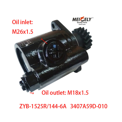 স্টক হুয়ালিং ট্রাকের খুচরা যন্ত্রাংশ 3407A59D-010 সার্ভিস স্টিয়ারিং পাম্প