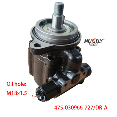 স্টক নতুন 475-030966-727/DR-A ট্রাক পাওয়ার স্টিয়ারিং পাম্প জন্য ভলভো