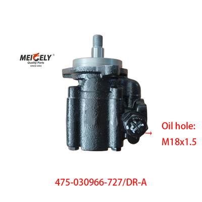 স্টক নতুন 475-030966-727/DR-A ট্রাক পাওয়ার স্টিয়ারিং পাম্প জন্য ভলভো