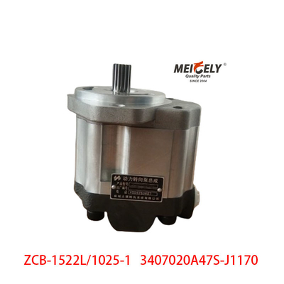 গরম বিক্রয় ZCB-1522L/1025-1 এক্সসিএমজি ক্রেন পাওয়ার স্টিয়ারিং পাম্প
