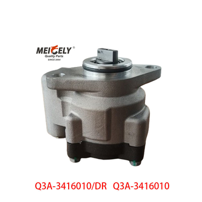 ভাল মানের Q3A-3416010 BYD বৈদ্যুতিক পাওয়ার স্টিয়ারিং পাম্প