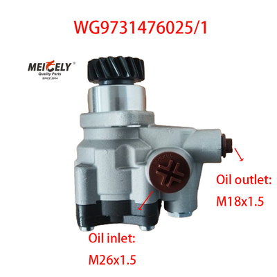 ভারী ট্রাক Howo A7 জন্য পাওয়ার স্টিয়ারিং পাম্প WG9731476025/1