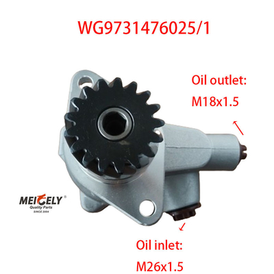 ভারী ট্রাক Howo A7 জন্য পাওয়ার স্টিয়ারিং পাম্প WG9731476025/1