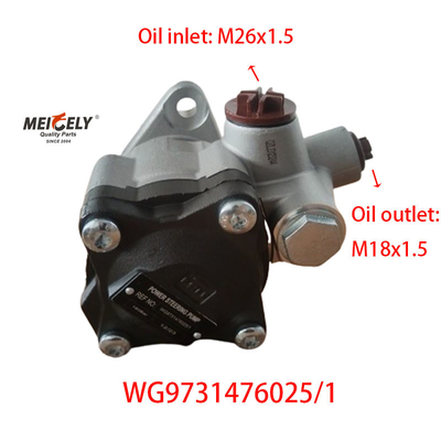 ভারী ট্রাক Howo A7 জন্য পাওয়ার স্টিয়ারিং পাম্প WG9731476025/1