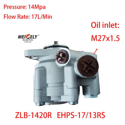 স্টক ZLB-1420R হাই কোয়ালিটি সোর্ট স্টিয়ারিং পাম্প জন্য HYUNDAI