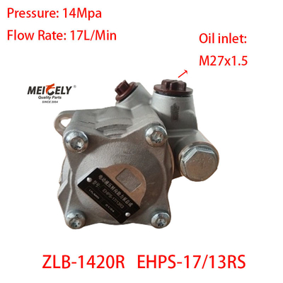 স্টক ZLB-1420R হাই কোয়ালিটি সোর্ট স্টিয়ারিং পাম্প জন্য HYUNDAI