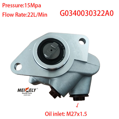 গরম বিক্রয় G0340030322A0 ফোটন অটো পার্টস স্টিয়ারিং ভ্যান পাম্প