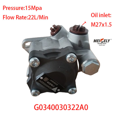 গরম বিক্রয় G0340030322A0 ফোটন অটো পার্টস স্টিয়ারিং ভ্যান পাম্প