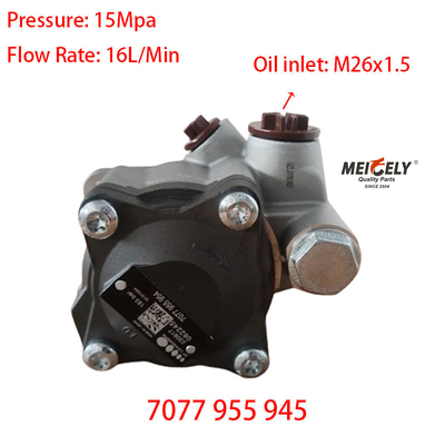 নতুন সার্ভিস স্টিয়ারিং পাম্প OE 7077 955 945 BENZ ট্রাকের জন্য