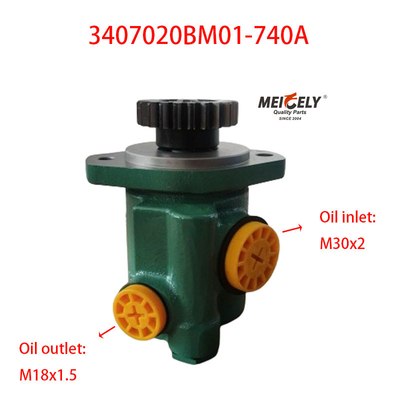 স্টক 3407020BM01-740A Jiefang J6 Xichai স্টিয়ারিং বুস্টার পাম্প