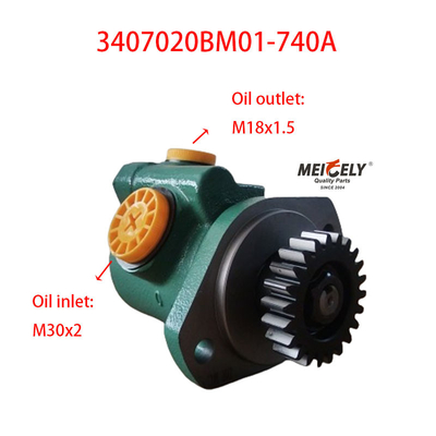 স্টক 3407020BM01-740A Jiefang J6 Xichai স্টিয়ারিং বুস্টার পাম্প