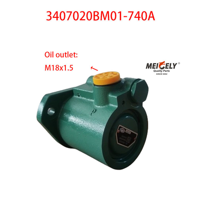 স্টক 3407020BM01-740A Jiefang J6 Xichai স্টিয়ারিং বুস্টার পাম্প