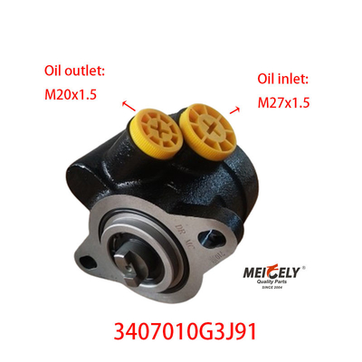 JAC নতুন 3407010G3J91 স্টিয়ারিং বুস্টার পাম্প