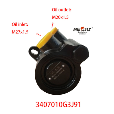 JAC নতুন 3407010G3J91 স্টিয়ারিং বুস্টার পাম্প