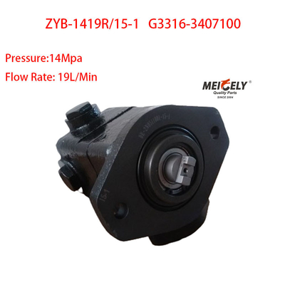 স্টক নিউ ইউচাই ইঞ্জিন OE G3316-3407100 সার্ভিস স্টিয়ারিং পাম্প