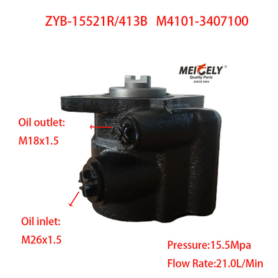 স্টক ZYB-15521R/413B ইউচাই স্টিয়ারিং ভ্যান পাম্প M4101-3407100