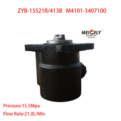 স্টক ZYB-15521R/413B ইউচাই স্টিয়ারিং ভ্যান পাম্প M4101-3407100
