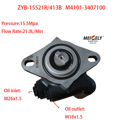 স্টক ZYB-15521R/413B ইউচাই স্টিয়ারিং ভ্যান পাম্প M4101-3407100