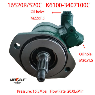 স্টক ভারী ট্রাক Yuchai YC6K460-30 ইঞ্জিন পাওয়ার স্টিয়ারিং পাম্প