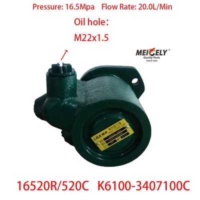 স্টক ভারী ট্রাক Yuchai YC6K460-30 ইঞ্জিন পাওয়ার স্টিয়ারিং পাম্প