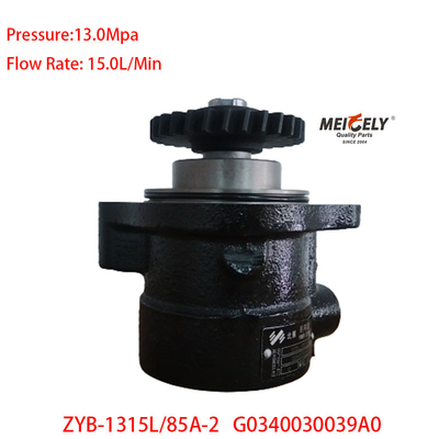 স্টক ZYB-1315L/85A-2 ফোটন RWD পাওয়ার স্টিয়ারিং পাম্প G0340030039A0
