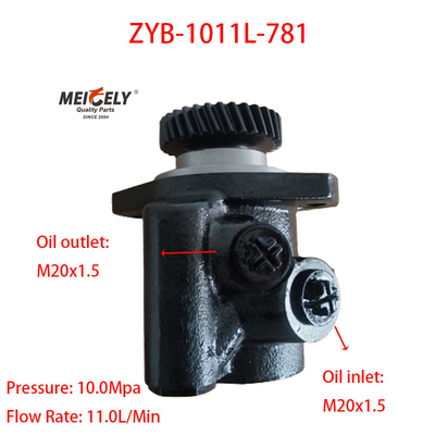 স্টক নিউ ZYB-1011L-781 স্টিয়ারিং বুস্টার পাম্প জন্য Quanchai 490