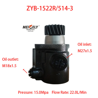 ফোটন ওমানের জন্য স্টক নিউ ZYB-1522R/514-3 স্টিয়ারিং বুস্টার পাম্প