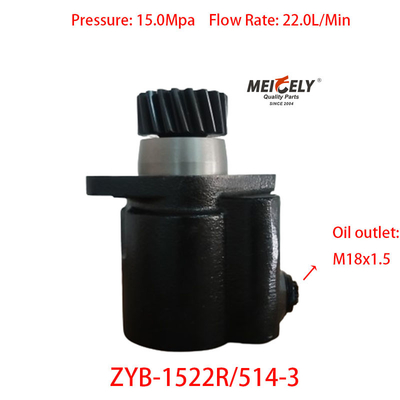 ফোটন ওমানের জন্য স্টক নিউ ZYB-1522R/514-3 স্টিয়ারিং বুস্টার পাম্প