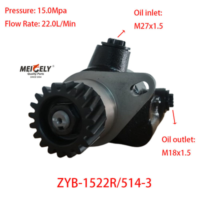 ফোটন ওমানের জন্য স্টক নিউ ZYB-1522R/514-3 স্টিয়ারিং বুস্টার পাম্প