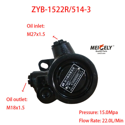 ফোটন ওমানের জন্য স্টক নিউ ZYB-1522R/514-3 স্টিয়ারিং বুস্টার পাম্প