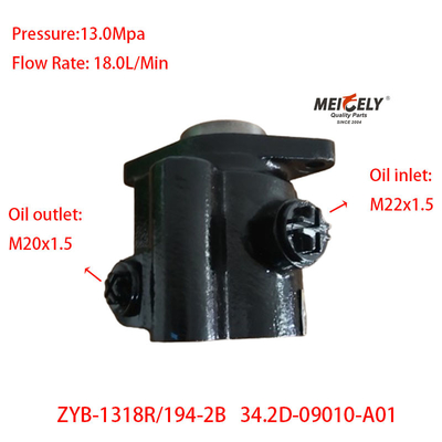 স্টক নিউ ডংফেং জিয়াটাই ZYB-1318R/194-2B পাওয়ার স্টিয়ারিং পাম্প