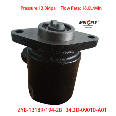 স্টক নিউ ডংফেং জিয়াটাই ZYB-1318R/194-2B পাওয়ার স্টিয়ারিং পাম্প