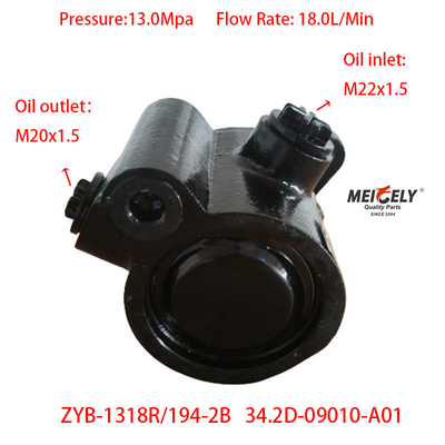 স্টক নিউ ডংফেং জিয়াটাই ZYB-1318R/194-2B পাওয়ার স্টিয়ারিং পাম্প