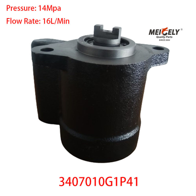 স্টক স্টিয়ারিং বুস্টার পাম্প 3407010G1P41 জেএসি ভারী দায়িত্ব ট্রাকের জন্য