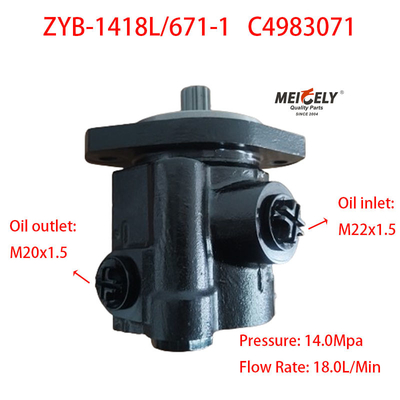 স্টক উচ্চ মানের Dongfeng Cummins স্টিয়ারিং ভ্যান পাওয়ার পাম্প