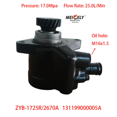 স্টক সানি ভারী শিল্প ZYB-1725R/2670A স্টিয়ারিং বুস্টার পাম্প