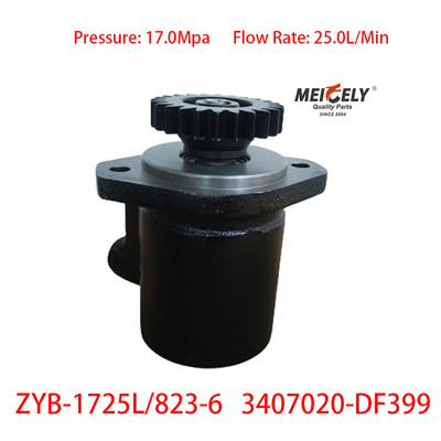 স্টক হট বিক্রয় জেএসি ভারী ট্রাক 3407020-DF399 পাওয়ার স্টিয়ারিং পাম্প