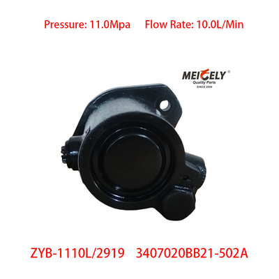 স্টক 3407020BB21-502A FAW Jiefang Xichai পাওয়ার স্টিয়ারিং পাম্প