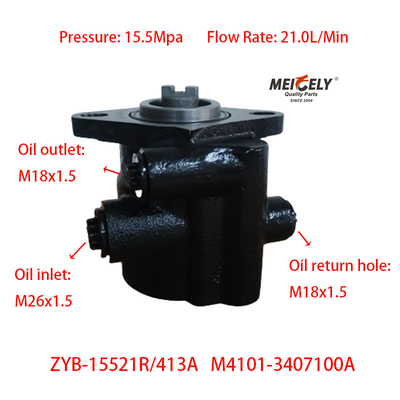 স্টক ইউচাই 6 এম ইঞ্জিন M4101-3407100A ইউচাই সিরিজ স্টিয়ারিং পাম্প