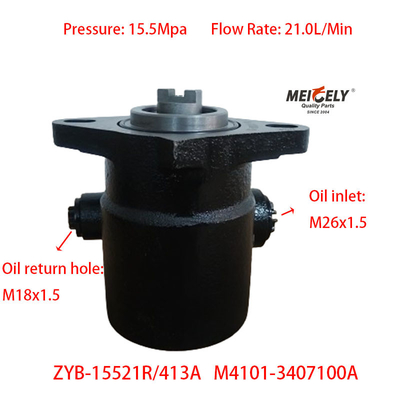 স্টক ইউচাই 6 এম ইঞ্জিন M4101-3407100A ইউচাই সিরিজ স্টিয়ারিং পাম্প