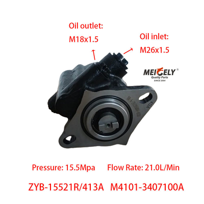 স্টক ইউচাই 6 এম ইঞ্জিন M4101-3407100A ইউচাই সিরিজ স্টিয়ারিং পাম্প