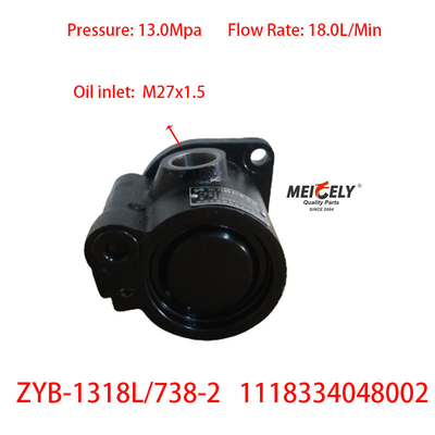 স্টক ZYB-1318L/738-2 ফোটন ওমান ডংফেং পাওয়ার স্টিয়ারিং পাম্প