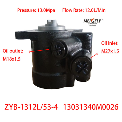 জিনলং ফোটন নানজুনের জন্য স্টক ZYB-1312L/53-4 পাওয়ার স্টিয়ারিং পাম্প