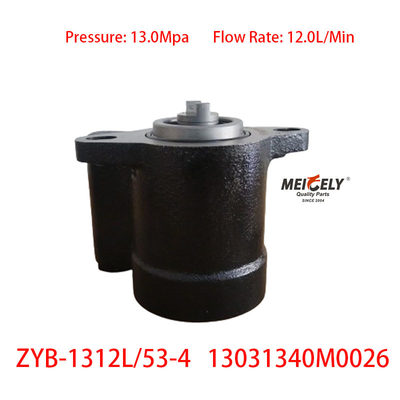জিনলং ফোটন নানজুনের জন্য স্টক ZYB-1312L/53-4 পাওয়ার স্টিয়ারিং পাম্প