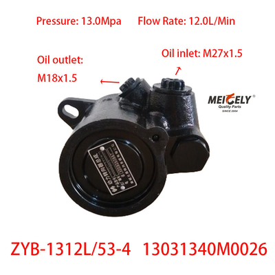 জিনলং ফোটন নানজুনের জন্য স্টক ZYB-1312L/53-4 পাওয়ার স্টিয়ারিং পাম্প