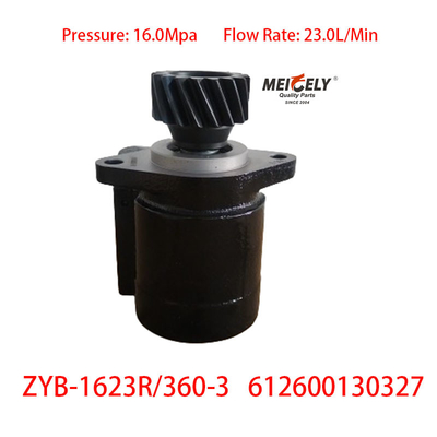 গরম বিক্রয় 612600130327 নতুন ভারী দায়িত্ব Weichai স্টিয়ারিং পাম্প