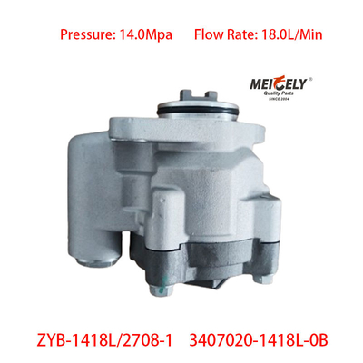 স্টক পাওয়ার স্টিয়ারিং পাম্প OEM 3407020-1418L-0B ইউরোপীয় ট্রাকের জন্য