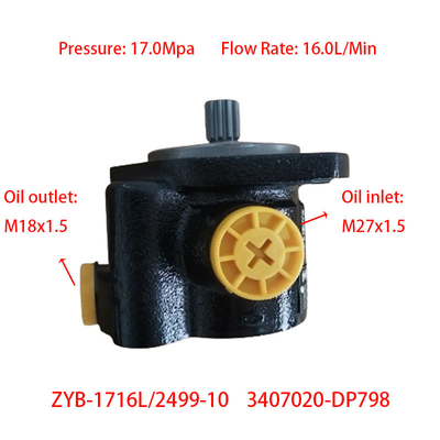 নতুন এফএডাব্লু চিংদাও ZYB-1716L/2499-10 পাওয়ার স্টিয়ারিং পাম্প