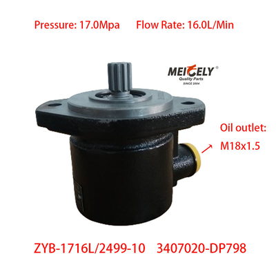 নতুন এফএডাব্লু চিংদাও ZYB-1716L/2499-10 পাওয়ার স্টিয়ারিং পাম্প