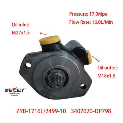 নতুন এফএডাব্লু চিংদাও ZYB-1716L/2499-10 পাওয়ার স্টিয়ারিং পাম্প